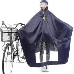 高性能レインコート大型の画像