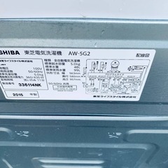 ⭐️TOSHIBA電気洗濯機⭐️ ⭐️AW-5G2⭐️の画像