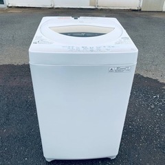⭐️TOSHIBA電気洗濯機⭐️ ⭐️AW-5G2⭐️