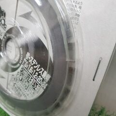 モトユキ BSS-110-24 鉄・ステンレス兼用チップソー【野田愛宕店】【店頭取引限定】【未使用】管理番号：ITYKQ653ACUJの画像