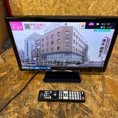 船井電機　19インチ　液晶テレビ　