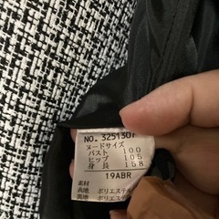 卒業式などに  19号の画像