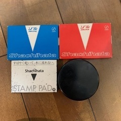 【確定】スタンプインクと朱肉