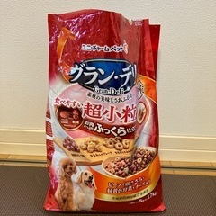 ドッグフードの画像