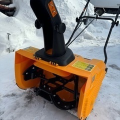 美品】電動除雪機 ハイガー 2.1馬力 20mコード付き 家庭用 HG-K1650 除雪