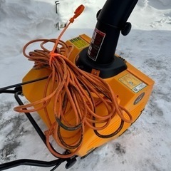 美品】電動除雪機 ハイガー 2.1馬力 20mコード付き 家庭用 HG-K1650 除雪