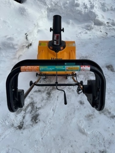 【美品】電動除雪機 ハイガー 2.1馬力 20mコード付き 家庭用 HG-K1650 除雪幅50cm 手押し式 HAIGE