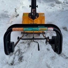 美品】電動除雪機 ハイガー 2.1馬力 20mコード付き 家庭用 HG-K1650 除雪