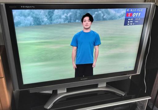 シャープ AQUOS テレビ (亀山モデル)　46インチ