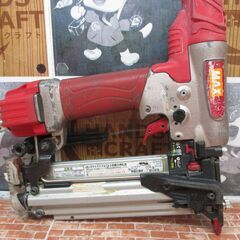 ★値下げ★ MAX　マックス　HA-55SF1(D）　高圧フィニッシュネイラ　中古品　【ハンズクラフト宜野湾店】の画像