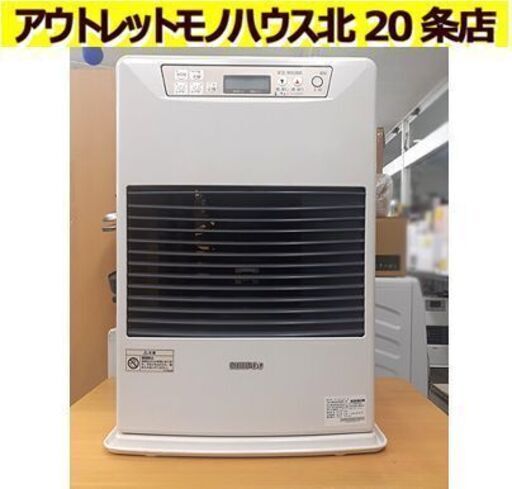 札幌【2015年製 サンポット FF-4210TL N】暖房出力～4.23kW 木造～11畳 鉄筋～18畳 FFストーブ 石油ストーブ FF式ストーブ 暖房機器 SUNPOT 北20条店