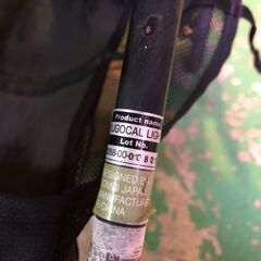 ✨🔔期間限定・特別価格🔔✨Combi／コンビ  SUGOCAL LIGHT ベビーカー キッズ用品の画像