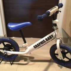 子供用ペダルなし自転車　２〜5歳位用