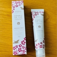 早速買いました❗️ハンド＆ネイルクリーム
