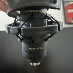 【再募集】マランツ　MPM-1000Uの画像