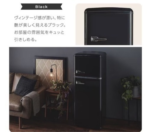I359 ? ジモティー限定価格！ オーヤマ 冷蔵庫 (114L) ⭐ 動作確認済 ⭐ クリーニング済