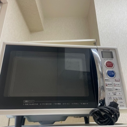 電子レンジ