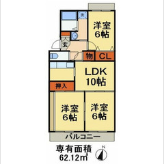 【🌻入居費用15万円🌻】✨審査No.1✨ 🔥京成千原線 学園前 ...