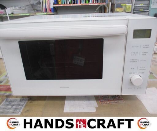 アイリス　MO-F1809　オーブンレンジ　2022年製　　中古品　説明書付き　【ハンズクラフト宜野湾店】