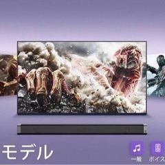 (決まりました)サウンドバー サブウーファー  3Dサラウンド Bluetooth ゲーム 映画の画像