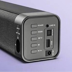 (決まりました)サウンドバー サブウーファー  3Dサラウンド Bluetooth ゲーム 映画の画像