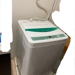 洗濯機　ywm-t70d1 herbrelax