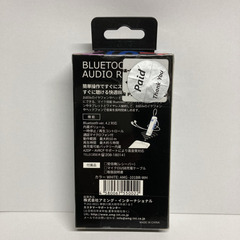 Bluetooth Audio Receiver  新品未使用の画像