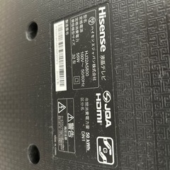 受渡予定者決定　液晶テレビ  リモコン付き