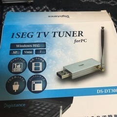 パソコン用ワンセグTVの画像