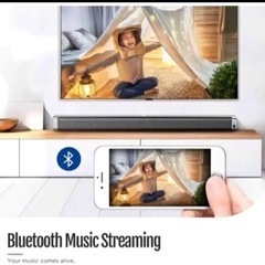 (決まりました)サウンドバー サブウーファー  3Dサラウンド Bluetooth ゲーム 映画の画像