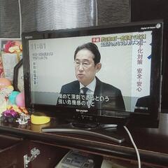SHARP　AQUOS　20型液晶テレビ