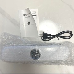 新品未使用✨️真空パック機 フードシーラー acuum sealer