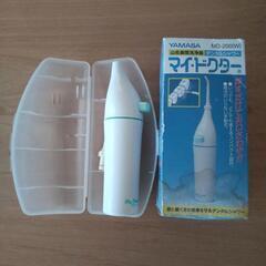 決まりました🍀歯間洗浄器の画像