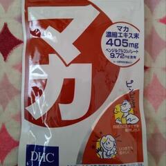 DHCマカ15日分✕4袋セット　生命力みなぎるマカエキス配合！さらに冬虫夏草、ガラナ、亜鉛をプラスの画像