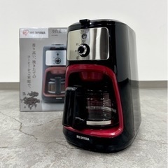 アイリスオーヤマ 全自動 コーヒーメーカーの中古が安い！激安で