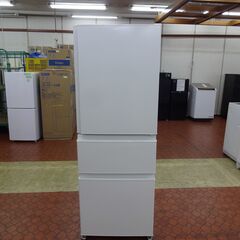 ID 235472　冷蔵庫3ドア　330L　三菱　２０２２年　MR-C33H