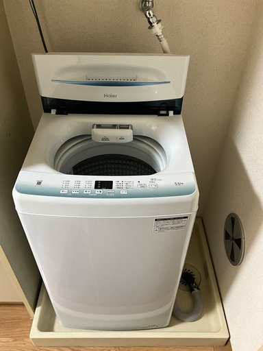 洗濯機　(ハイアール　JW-U55HK)