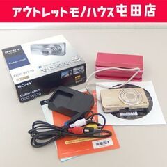 SONY Cyber-shot デジカメ 1610万画素 光学5...