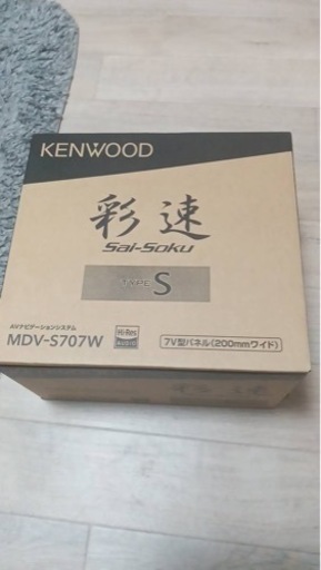 ケンウッド　MDV-S707W
