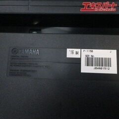 YAMAHA 電子ピアノ デジタルピアノ P-115 2016年製 dicon スタンド付き 富岡店の画像