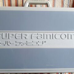 🍄任天堂 スーパーマリオ スーパーファミコン 収納BOX 昭和レトロ 貴重 ※おまけ付きの画像