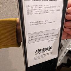 新品 ビンディング付 swallowスキー板165cmの画像