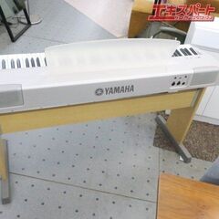 YAMAHA 電子ピアノ デジタルピアノ P-60 2004年製 フットペダル付き 富岡店の画像