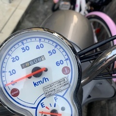 ヤマハ50ccの画像