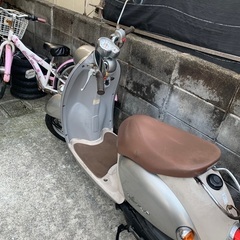 ヤマハ50ccの画像