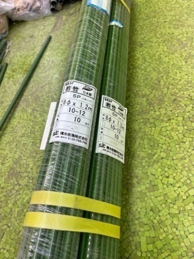 浜松市　支柱　200本