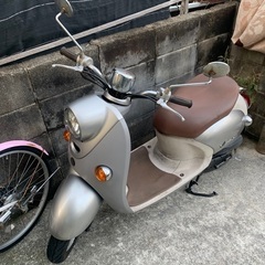 ヤマハ50cc