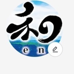 SNSのフォロワー1万人超えたい人集まれ‼️ 編
