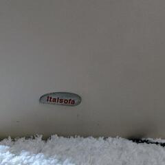 イタリアソファメーカー italsofa アイボリー 総革張り 3人掛けの画像