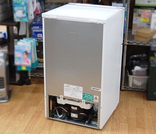 冷蔵庫 87L 2022年製 2ドア ヤマダセレクト YRZ-C09H1 ホワイト YAMADA 札幌市 清田区 平岡